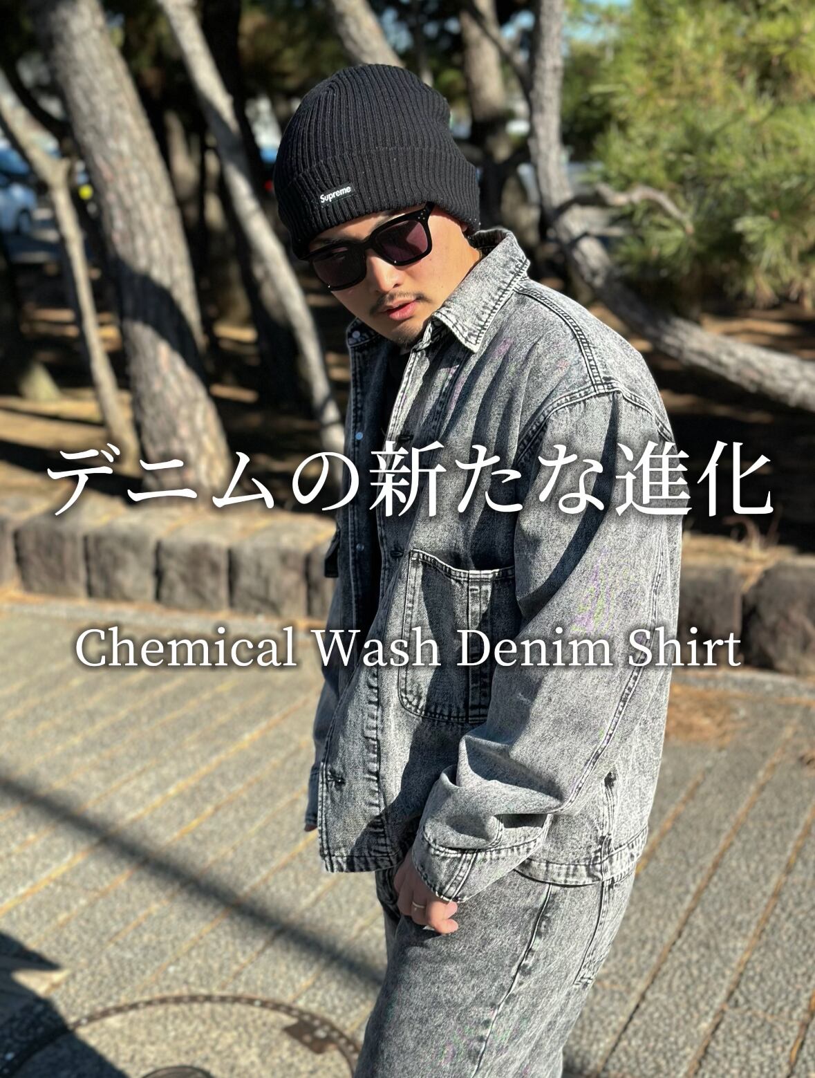 Chemical Wash Denim Shirt