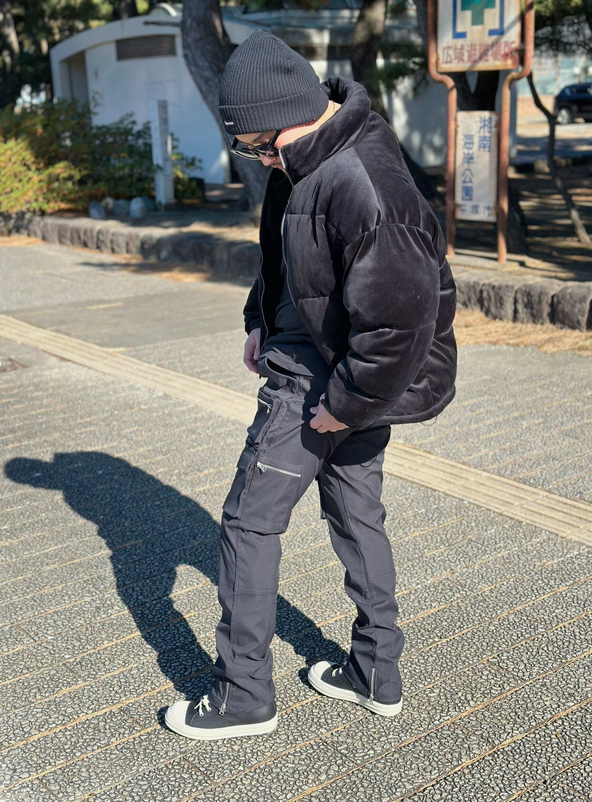 Nylon Flare Cargo Pants