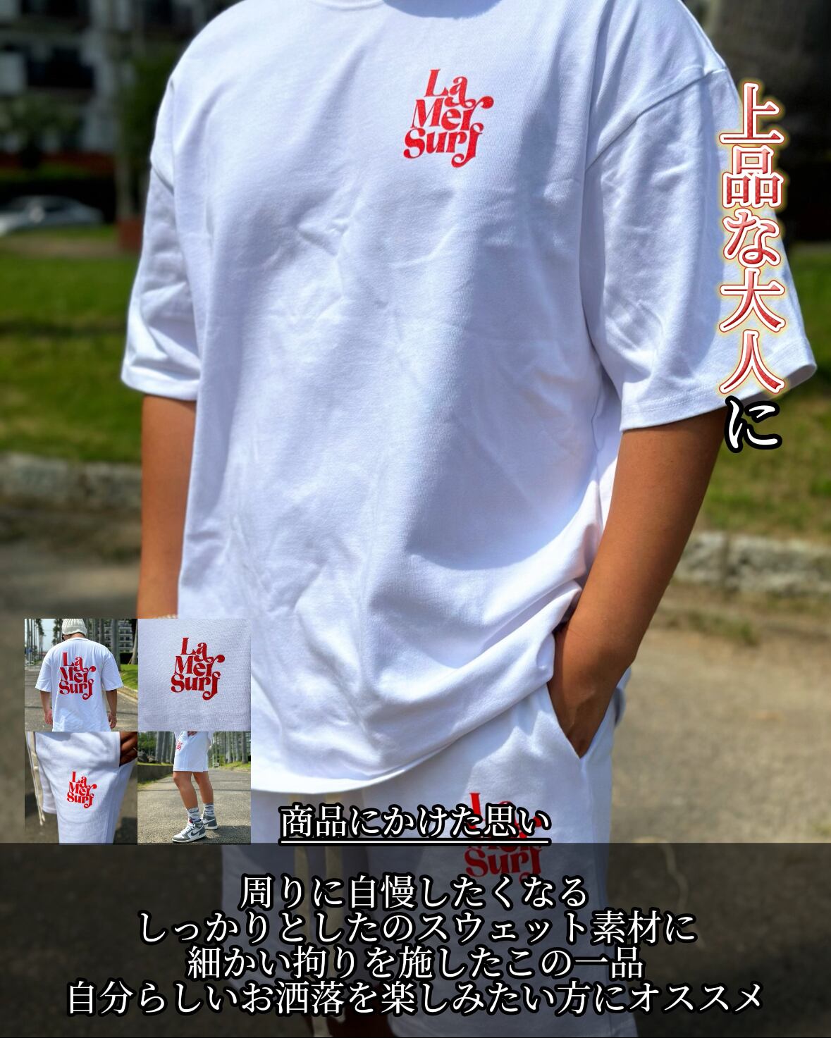 Classic Logo Half Pants
