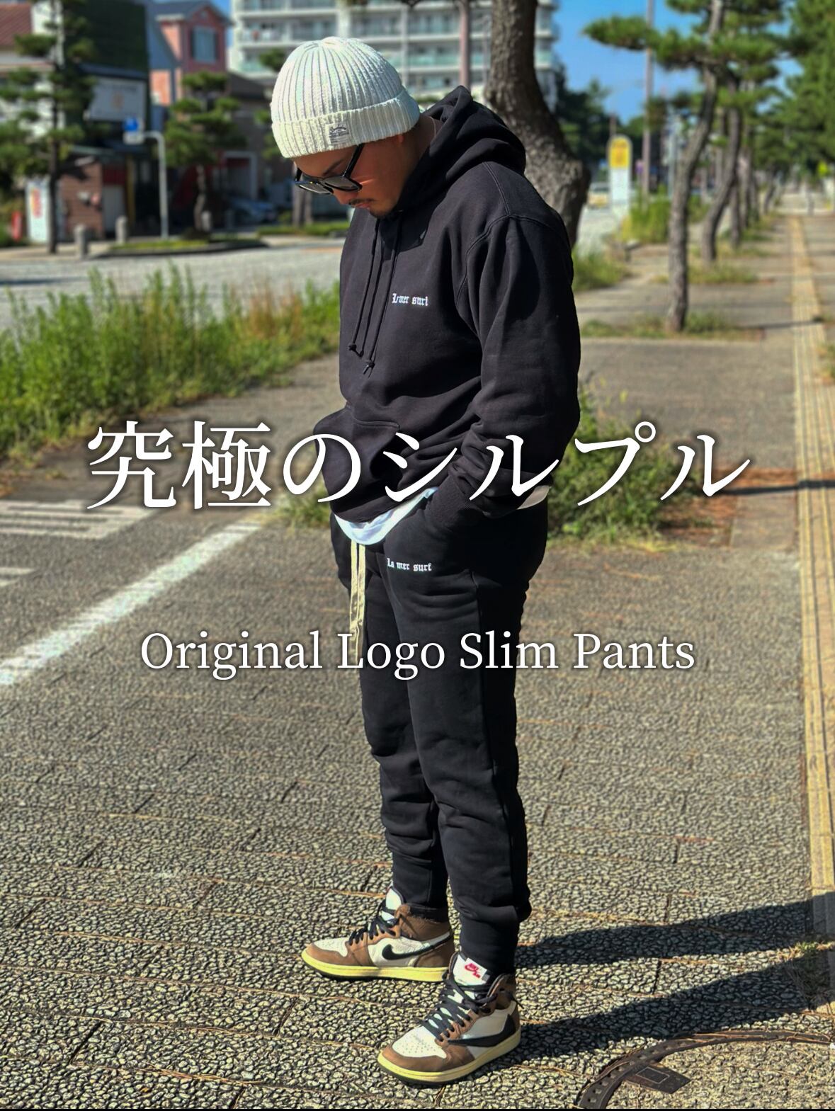 Original Logo Slim Pants (フーディー別売り)