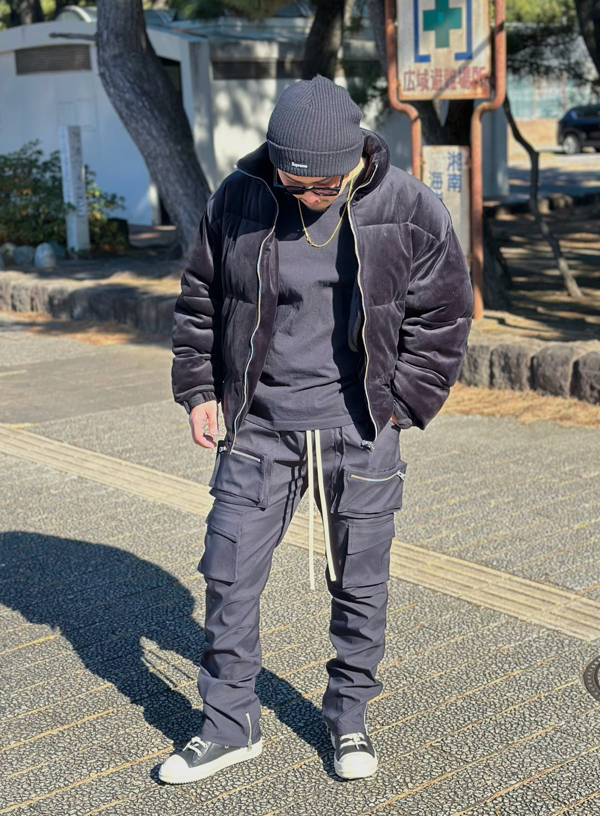 Nylon Flare Cargo Pants