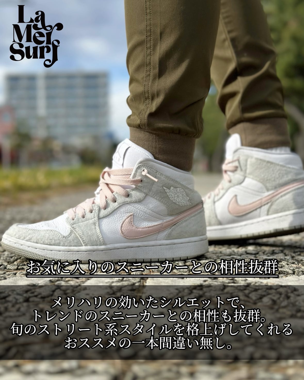 [即日発送]Jogger cargo pants(khaki)