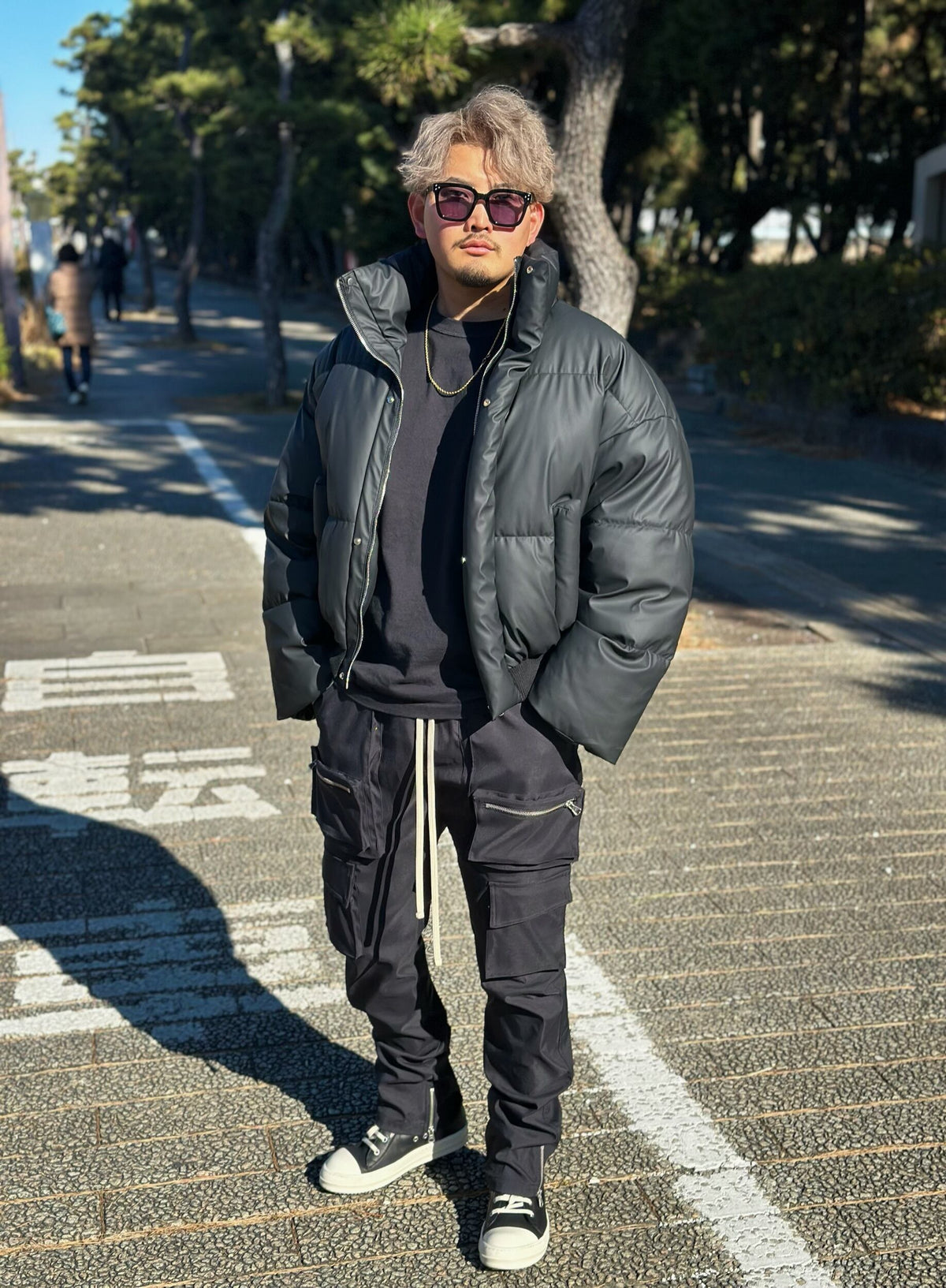 Luxury Short Blouson