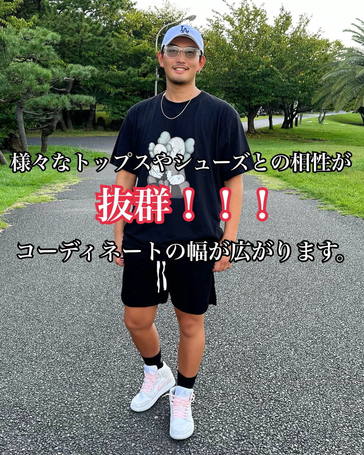 Short half pants