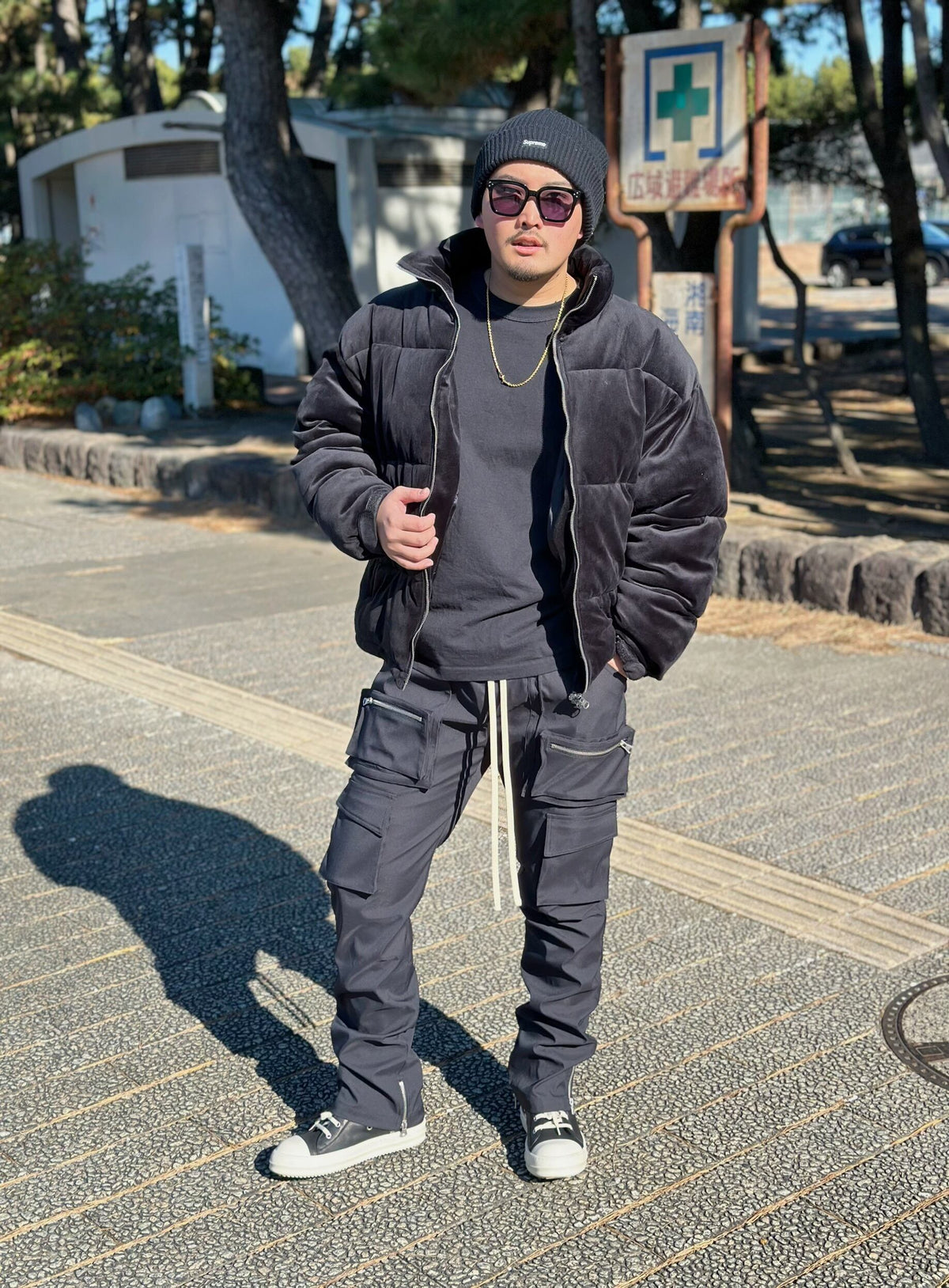 Nylon Flare Cargo Pants