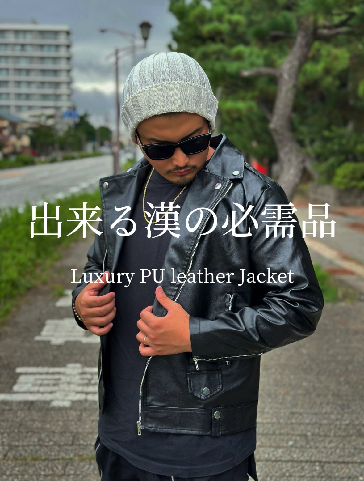 Luxury PU leather Jacket