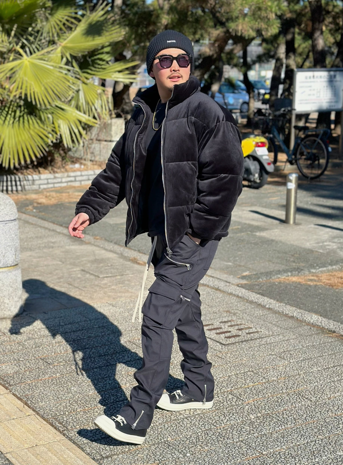 Nylon Flare Cargo Pants