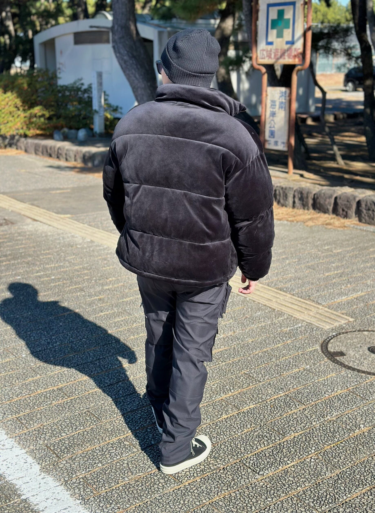 Nylon Flare Cargo Pants