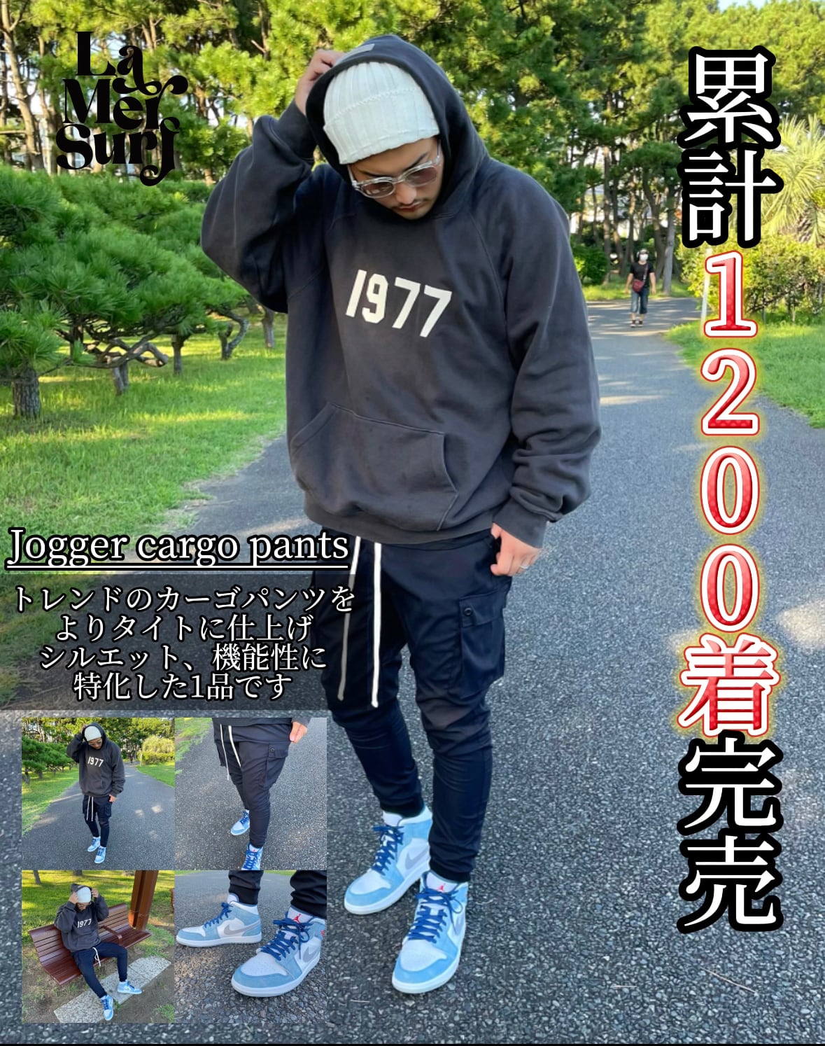[即日発送]Jogger cargo pants(Black)